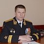 Назначен новый начальник штаба Черноморского флота