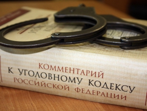 СКР завел дело на чиновников Ялтинского городского совета за превышение полномочий