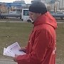 Вячеслав Тетёкин: Сургутяне поддерживают инициативу депутата-коммуниста по отмене транспортного налога