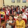 Керчан призвали сообщать в ФСБ и прокуратуру об экстремистах