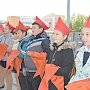 В День пионерии в Барнауле коммунисты организовали приём в пионеры