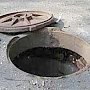 В Севастополе семилетняя девочка провалилась в незакрытый канализационный люк в районе элитной застройки