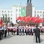 Республика Якутия. Продолжая лучшие традиции советской пионерии