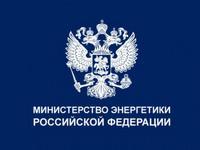 Энергоснабжение потребителей Крымского Федерального округа полностью восстановлено