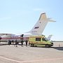 Спецборт МЧС России совершает санитарно-авиационную эвакуацию троих больных из Крыма