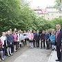 В Калининграде прошли торжества по случаю Дня пионерии