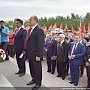 Г.А. Зюганов посетил Стерлитамак
