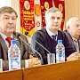 Прошёл первый этап 43-й Конференции Красноярского краевого отделения КПРФ