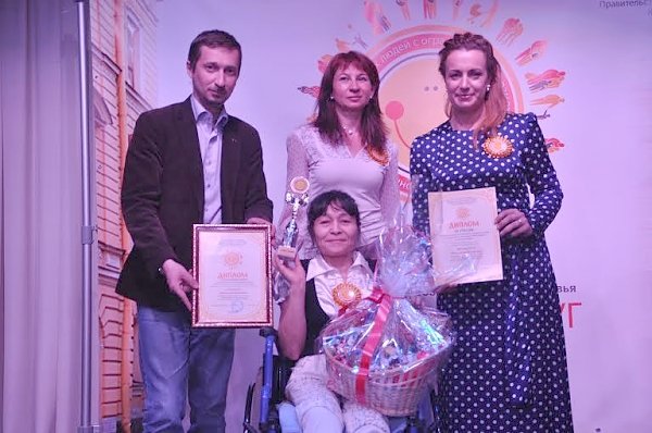 В Санкт-Петербурге коммунисты поддержали конкурс для творчески одаренных людей с ограниченными возможностями здоровья