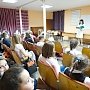 Сотрудники ялтинской полиции провели со школьниками лекцию «Безопасное лето»