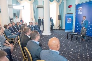 Дмитрий Медведев встретился с участниками предварительного голосования