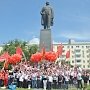 «Всегда будь готов!»: Торжественная линейка в честь Дня пионерии прошла в Ростове-на-Дону на площади В.И.Ленина