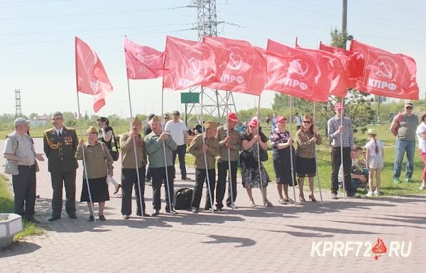 Тюменские коммунисты приняли участие в открытии областной игры "Граница" и стали дипломантами конкурса военно-патриотической песни