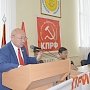 Состоялась отчетная Конференция Калмыцкого рескома КПРФ