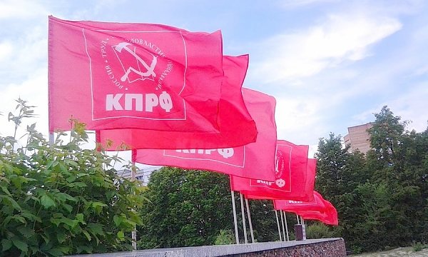 Самарская область. Тольяттинцы поддержали бойкот праймериз и выступили в поддержку КПРФ