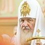 Г.А. Зюганов поздравил с тезоименитством Святейшего Патриарха Московского и всея Руси Кирилла