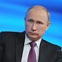NYT: Путину мешает «опасная навязчивая идея»