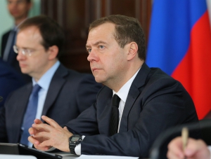 Медведев: На сохранение объектов культурного наследия Крыма будет выделено 2,6 млрд рублей