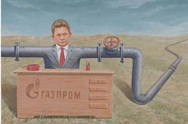 Н.А. Останина – А.В. Бортникову: Люди считает мотовство «Газпрома» преступным? А Вы?