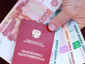 Медведев пообещал крымчанам найти деньги на индексацию пенсий
