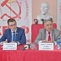 Коммунисты Татарстана провели очередную пресс-конференцию