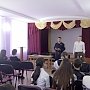 Сотрудники полиции и прокуратуры посетили школы Советского района с профилактическими беседами
