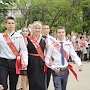 Севастопольские коммунисты и комсомольцы стали почётными гостями на последнем звонке в школе №45