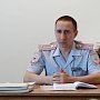 Ялтинские полицейские встретились с представителями ТСЖ и председателями домовых комитетов