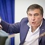 Саакашвили намерен включиться в предвыборную гонку в парламент Грузии