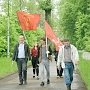 Ивановские коммунисты провели субботник на большевистской аллее