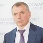 Парламентский контроль может стать одним из методов наведения порядка в вопросе открытости крымских пляжей, - Владимир Константинов