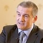 Аксенов считает необходимым передать полномочия по сносу незаконных построек местным советам