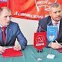 КПРФ и профсоюзы Карелии пойдут на выборы вместе