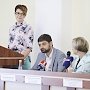 Андрей Козенко: Опыт юристов из российских регионов поможет крымским специалистам внедрить институт медиации в работу судебной системы