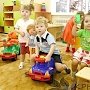 Плату за детсад в Севастополе снизят почти на треть