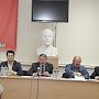В Крымском рескоме прошло совещание секретарей городских и районных отделений КПРФ