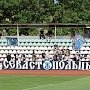 Евпаторийцы, севастопольцы и симферопольцы победили в 27 туре чемпионата Премьер-лиги КФС
