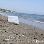 Пять тыс. крымчан убирают пляжи в ожидании туристов