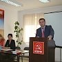 Ю. В. Афонин встретился с партийным активом города Бийска Алтайского края