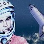 Подведены итоги проведения праздничной викторины «К 55-летию легендарного полета Ю.А. Гагарина в Космос»
