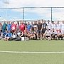 Чемпионат по мини-футболу между спасателей