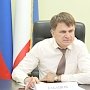 Глава парламентского Комитета по ЖКХ Леонид Бабашов провел прием граждан