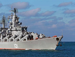 Флагман Черноморского флота встал на ремонт в севастопольском доке