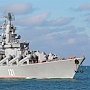 Флагман Черноморского флота встал на ремонт в севастопольском доке
