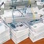 Севастополь предъявит Украине иск на сотни миллионов рублей