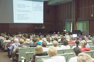 В Главном клиническом госпитале МВД России состоялась научно-практическая конференция