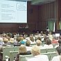 В Главном клиническом госпитале МВД России состоялась научно-практическая конференция