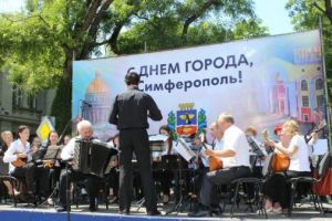 232-ая годовщина основания Симферополя будет праздноваться в течение четырех дней с 3 до 6 июня