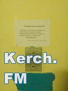 В Керчи не работают лифты в МУПовских домах