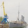 Комсомольский отряд приступил к ремонту крейсера «Аврора»!